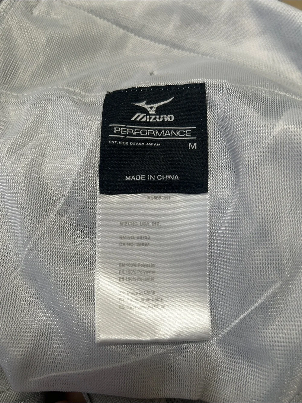 Men's Gray Performance Baseball Pants